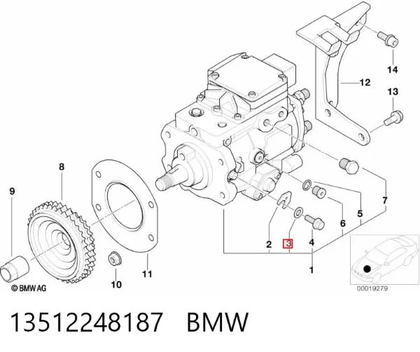 Vedante de tampa do gargalho de enchimento de óleo 13512248187 BMW
