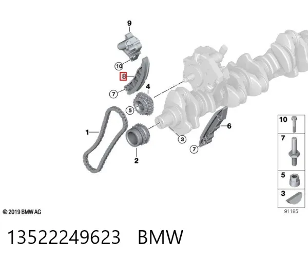 Amortecedor de cadeia do mecanismo de distribuição de gás, inferior 13522249623 BMW