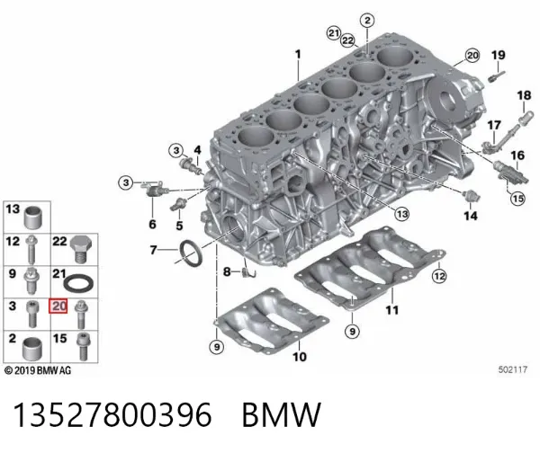 Cadeia superior do mecanismo de distribuição de gás 13527800396 BMW