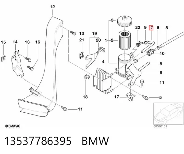  13537786395 BMW