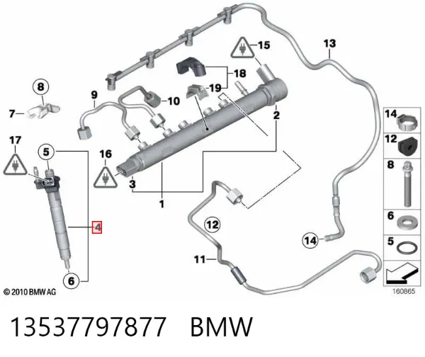 Injetor de injeção de combustível 13537797877 BMW