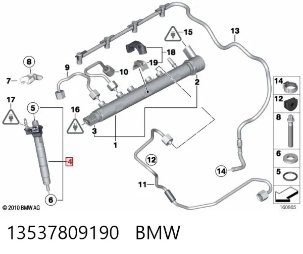 Injetor de injeção de combustível 13537809190 BMW