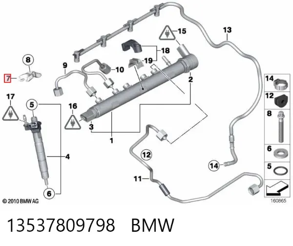 Consola de fixação do injetor 13537809798 BMW