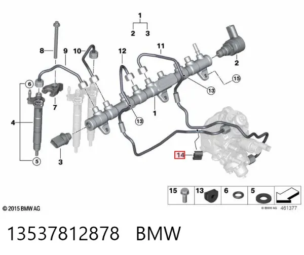 Pára-choque (grade de proteção) de amortecedor traseiro 13537812878 BMW