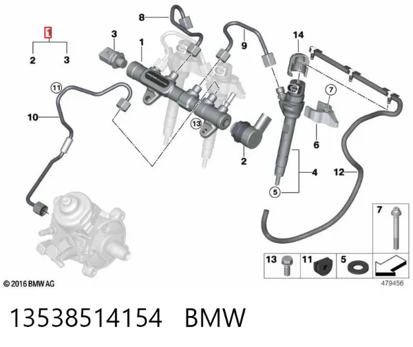 Distribuidor de combustível (rampa) 13538514154 BMW