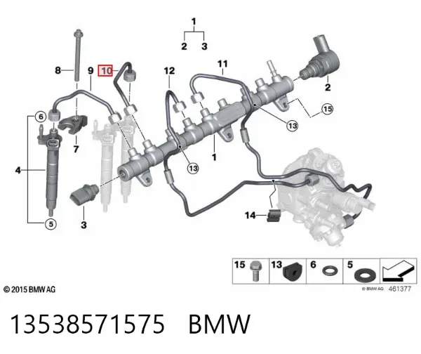  13538571575 BMW