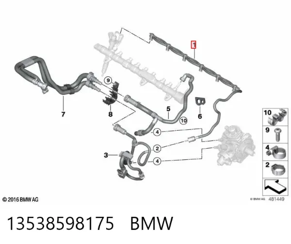  13538598175 BMW