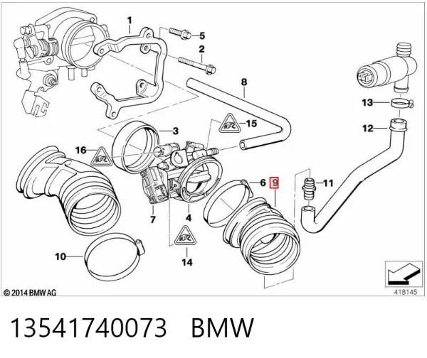 Cano derivado de ar do medidor de consumo do ar 13541740073 BMW
