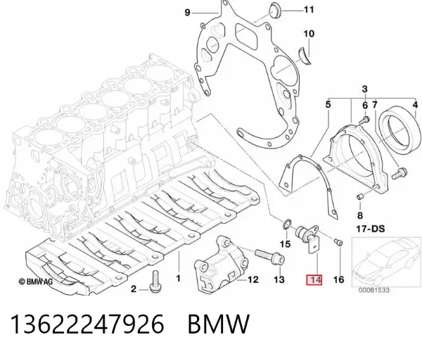 Sensor de posição (de revoluções) de cambota 13622247926 BMW