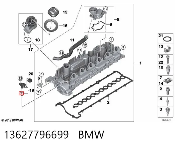 Vedante de sensor de posição de cambota 13627796699 BMW