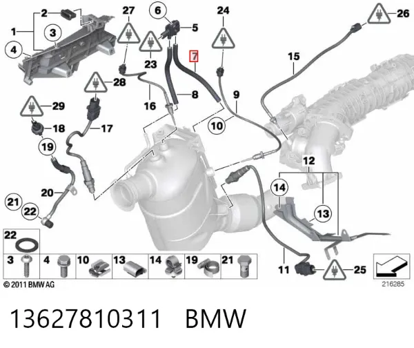 Bomba de água (bomba) de esfriamento 13627810311 BMW