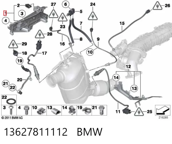  13627811112 BMW