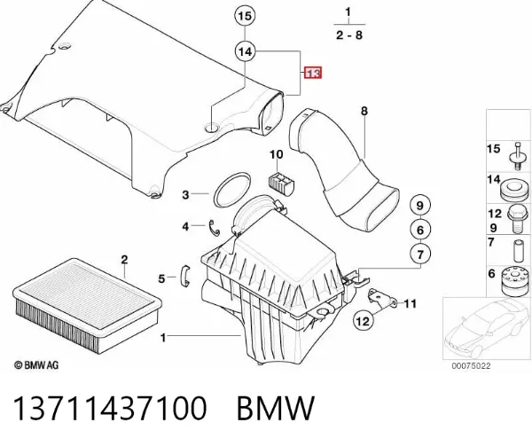 Tomada de ar de filtro de ar 13711437100 BMW