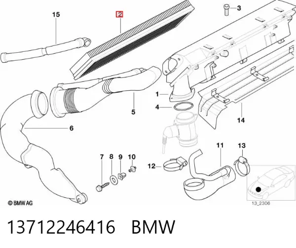 Filtro de ar 13712246416 BMW