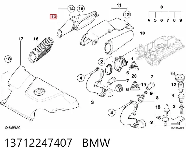 Tomada de ar de filtro de ar BMW X3 E83