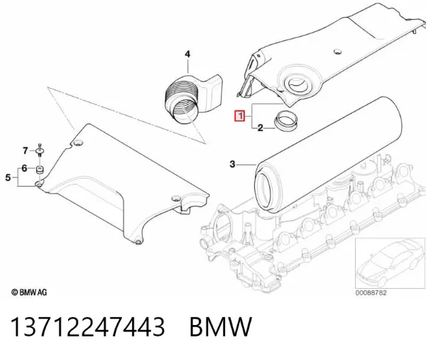 Tampa de motor decorativa 13712247443 BMW