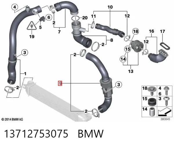 Mangueira (cano derivado) de intercooler 13712753075 BMW