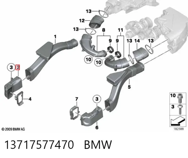 Tomada de ar de filtro de ar 13717577470 BMW
