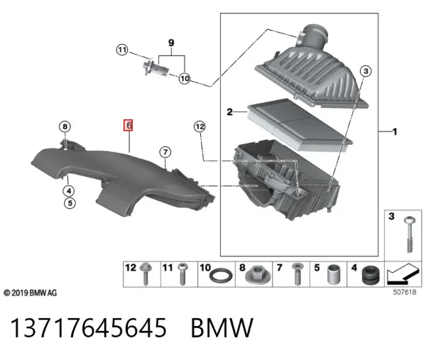 Cano derivado de ar, entrada de filtro de ar 13717645645 BMW