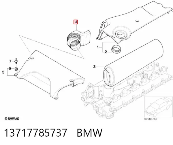 Cano derivado de ar, entrada de filtro de ar 13717785737 BMW