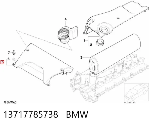 Tomada de ar de filtro de ar BMW X5 E53