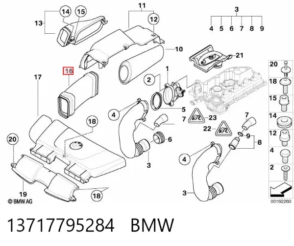 Cano derivado de ar, entrada de filtro de ar 13717795284 BMW