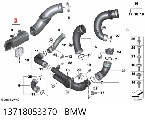  13718053370 BMW