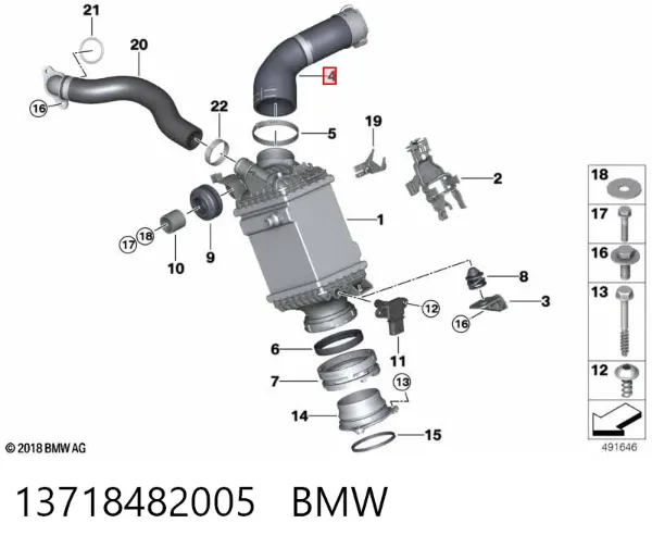 Mangueira (cano derivado) de intercooler 13718482005 BMW