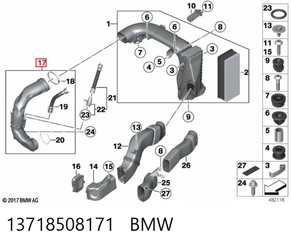 Cano derivado de ar do medidor de consumo do ar 13718508171 BMW