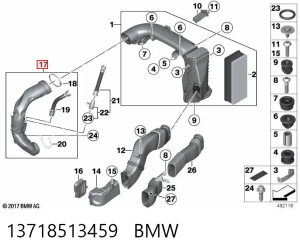 Cano derivado de ar, saída de filtro de ar 13718513459 BMW