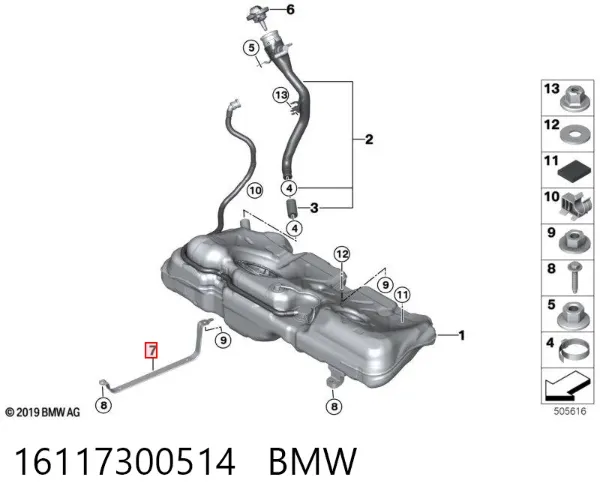 Consola de tanque de combustível 16117300514 BMW