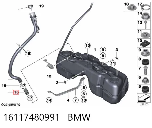  16117480991 BMW