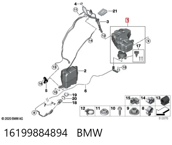  16199884894 BMW