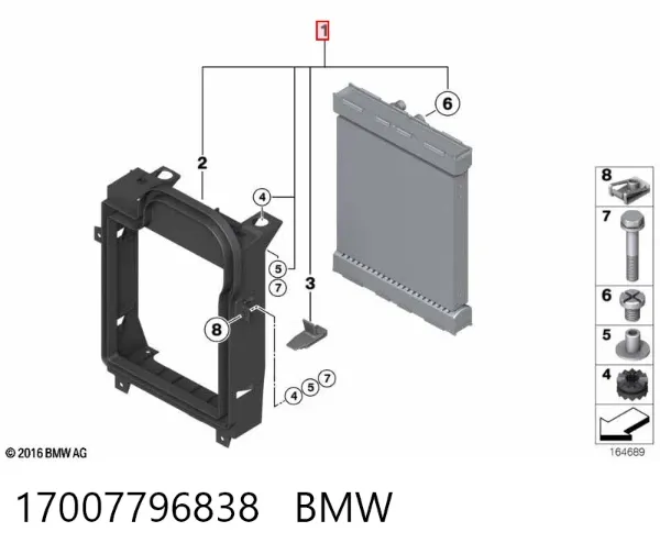 Radiador de esfriamento de motor adicional 17007796838 BMW