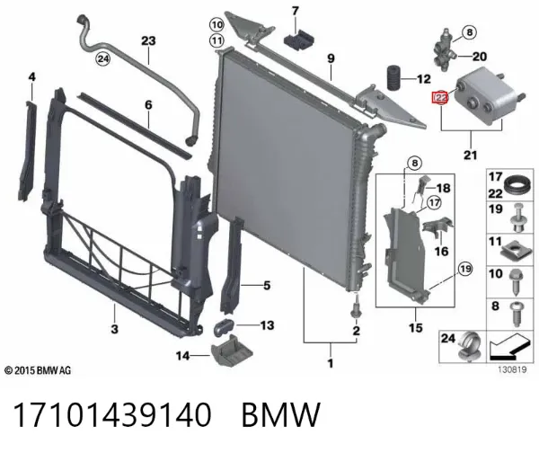 Vedante do radiador de óleo 17101439140 BMW