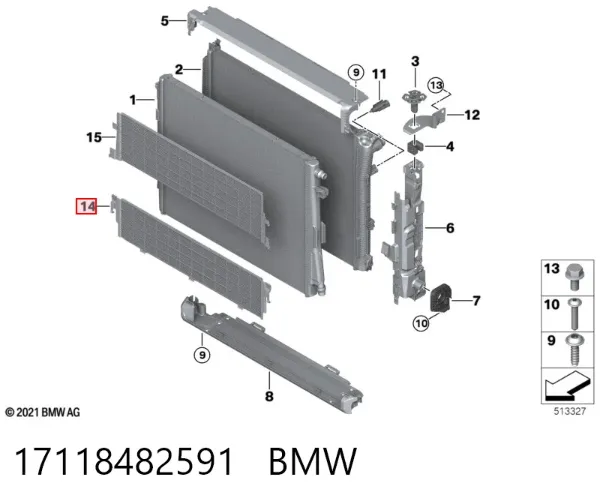 Grelha de proteção do radiador de aparelho de ar condicionado 17118482591 BMW