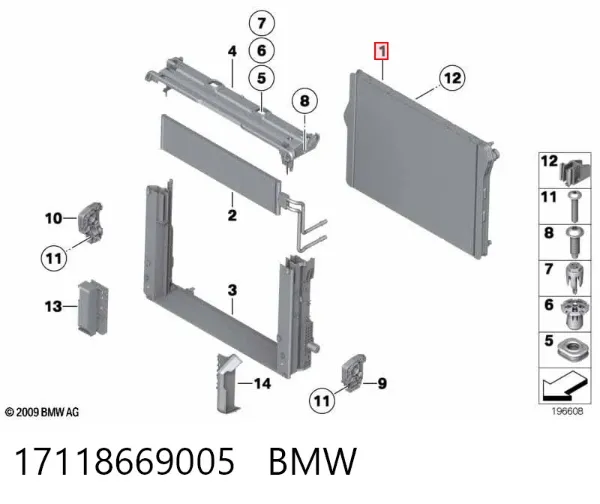 Radiador de esfriamento de motor 17118669005 BMW
