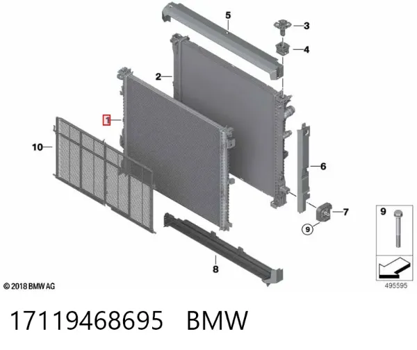 Radiador de esfriamento de motor adicional 17119468695 BMW