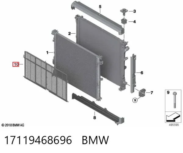 Grelha de proteção do radiador de aparelho de ar condicionado 17119468696 BMW