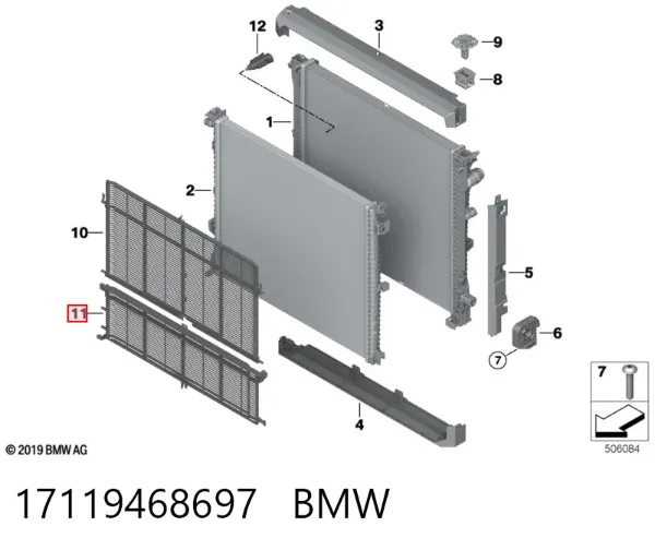 Grelha de proteção do radiador de aparelho de ar condicionado 17119468697 BMW