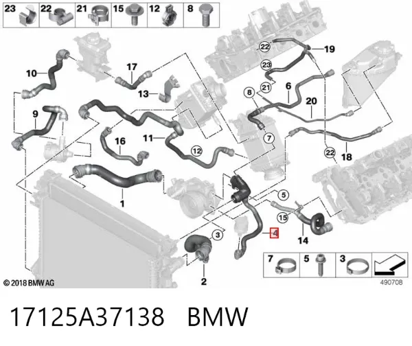  17125A37138 BMW