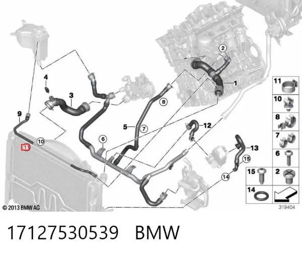  17127530539 BMW
