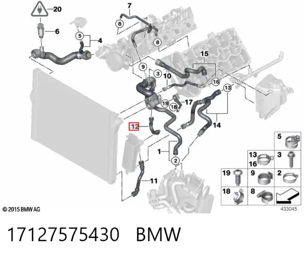 Mangueira (cano derivado) do radiador de esfriamento superior 17127575430 BMW