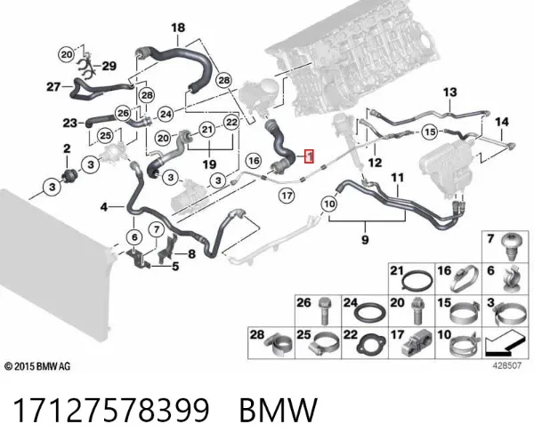 Mangueira (cano derivado) do radiador de esfriamento superior 17127578399 BMW