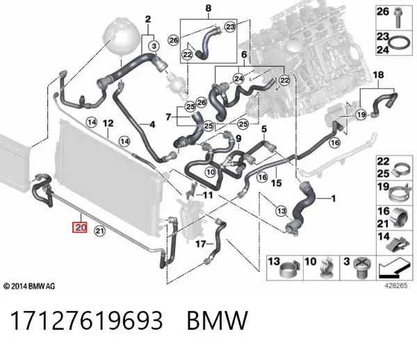 Mangueira (cano derivado) inferior do radiador de esfriamento 17127619693 BMW