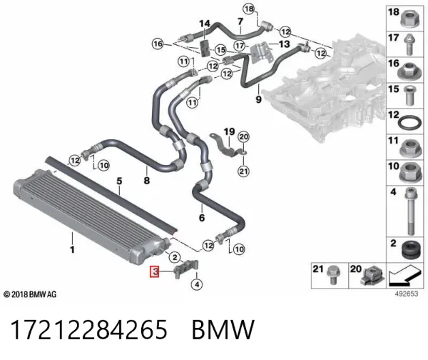  17212284265 BMW