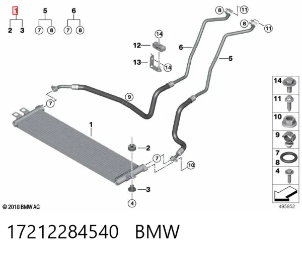 Radiador de óleo 17212284540 BMW