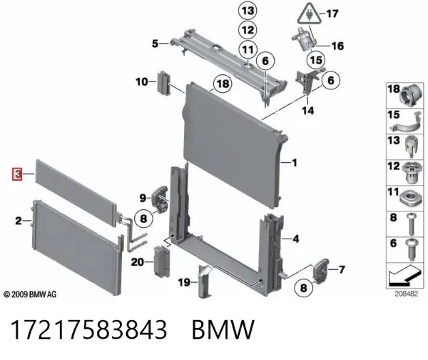 Radiador de óleo 17217583843 BMW