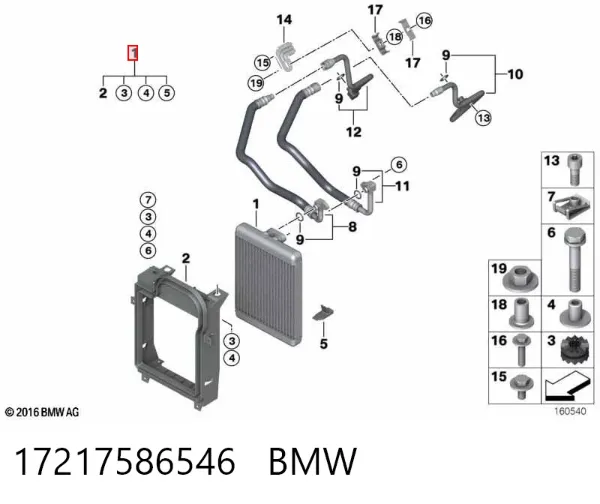 Radiador de óleo 17217586546 BMW
