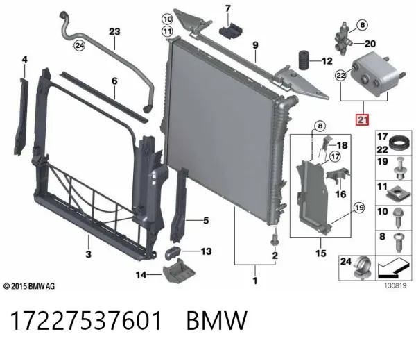 Radiador de forno (de aquecedor) 17227537601 BMW
